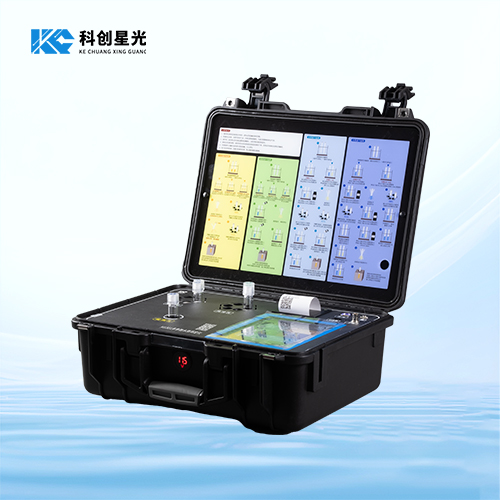 XG301便携式多参数水质测定仪 XG301便携式多参数水质测定仪