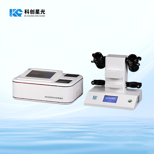XG322台式红外分光测油仪
