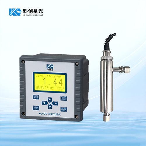 XG006溶解氧分析仪