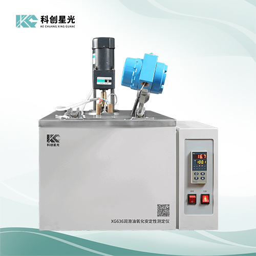 XG636润滑油氧化安定性测定仪