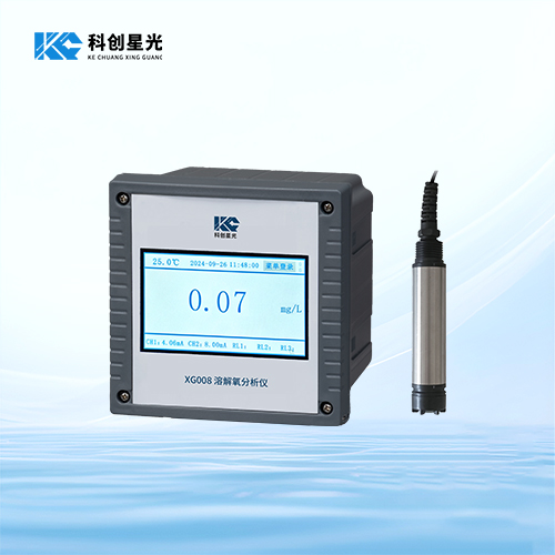 XG008溶解氧分析仪荧光法毫克级