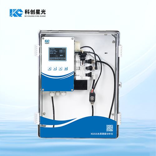 XG016水质硬度分析仪