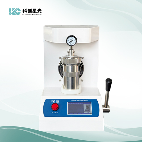 XG641抗燃油氯含量测定仪