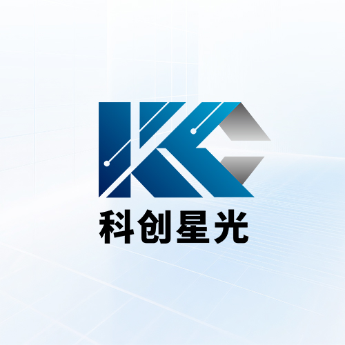 科创星光
