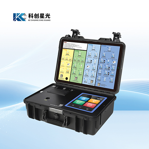 XG320便携式悬浮物测定仪