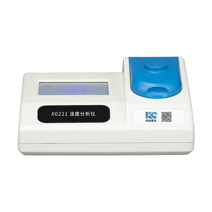 台式浊度分析仪