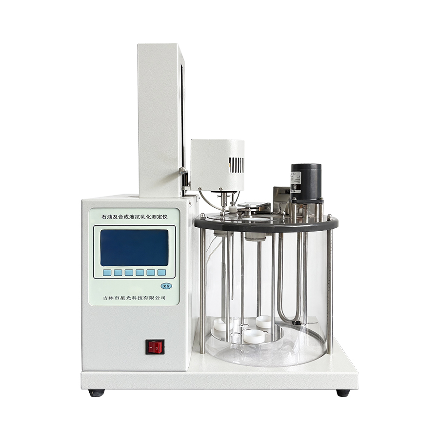 SR-3A 石油及合成液抗乳化测定仪