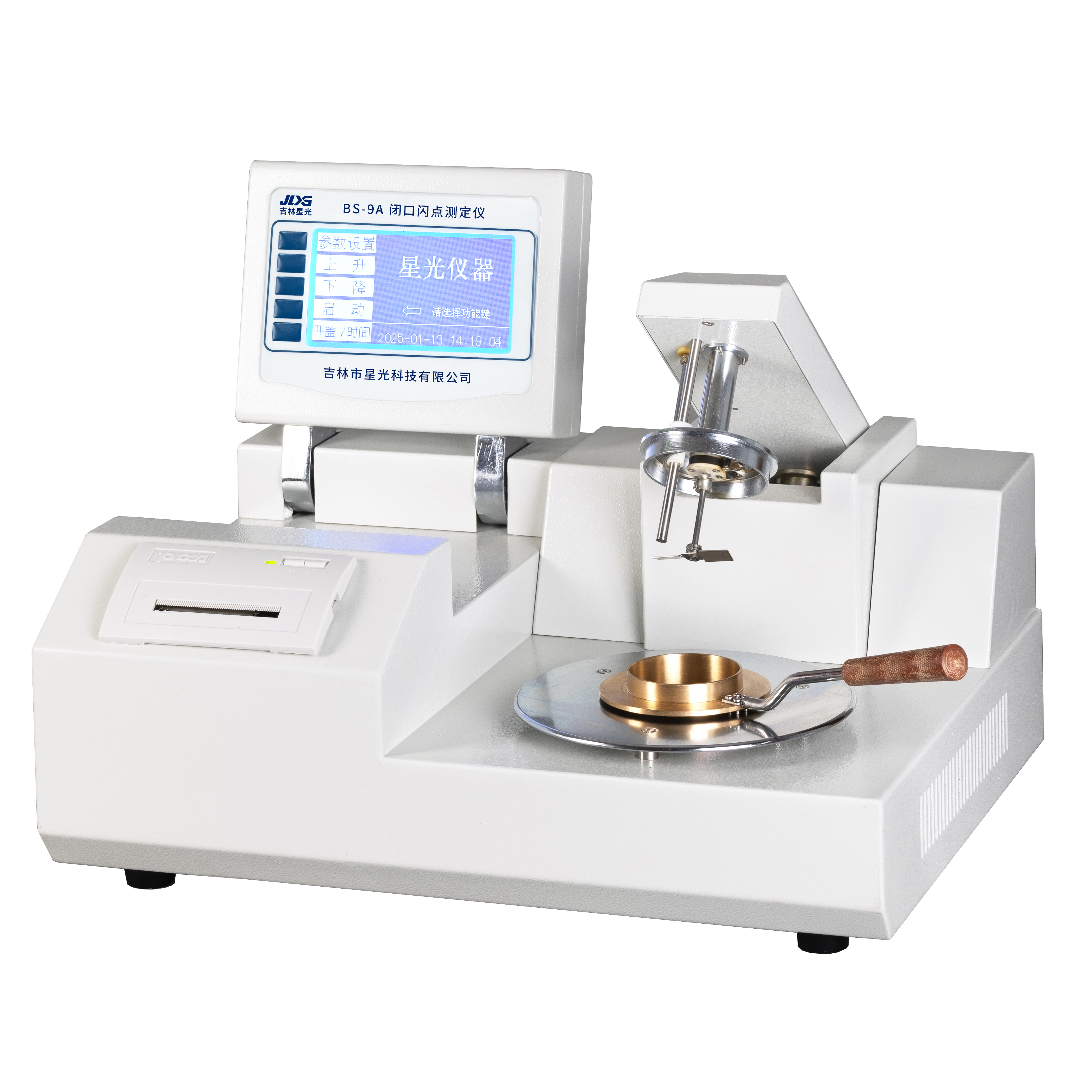 BS-9A 自动闭口闪点测定仪