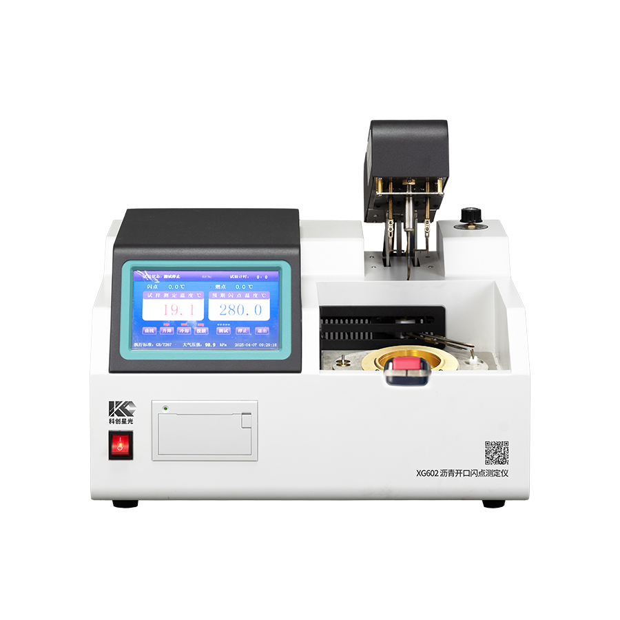 全自动沥青开口闪点测定仪